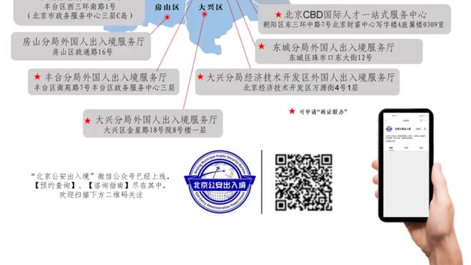 开云棋牌官网入口网址截图0